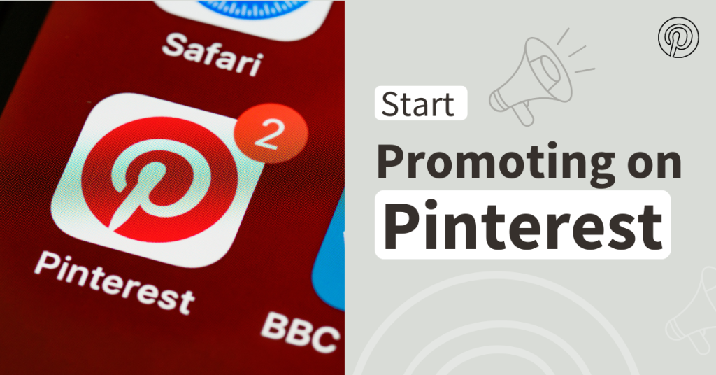 Image of Promoting on Pinterest